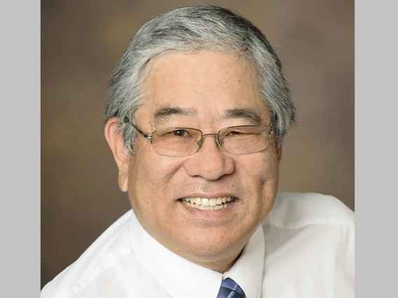 A portrait of Terry Matsunaga